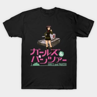 Maho Nishizumi Girls Und Panzer T-Shirt